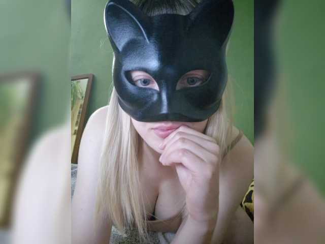 Bella-38 live webcam show