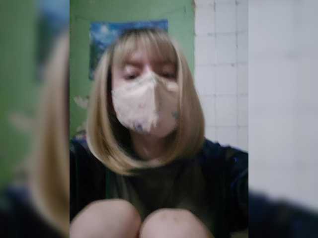 bella-38 online