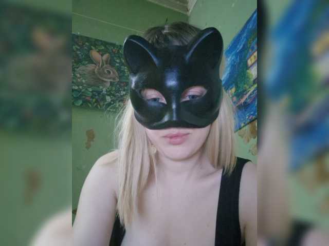Bella-38