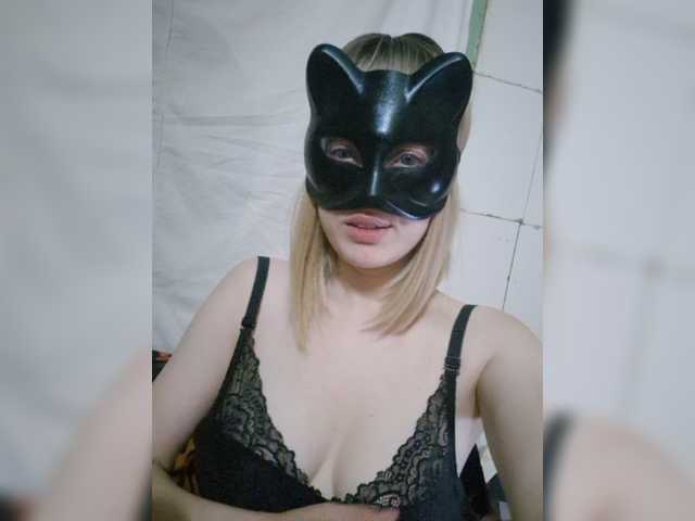 Bella-38 live webcam show