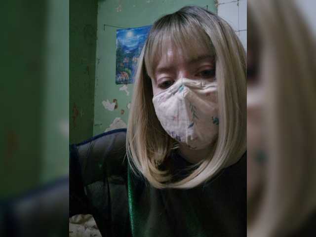 Bella-38 live cam on BongaCams