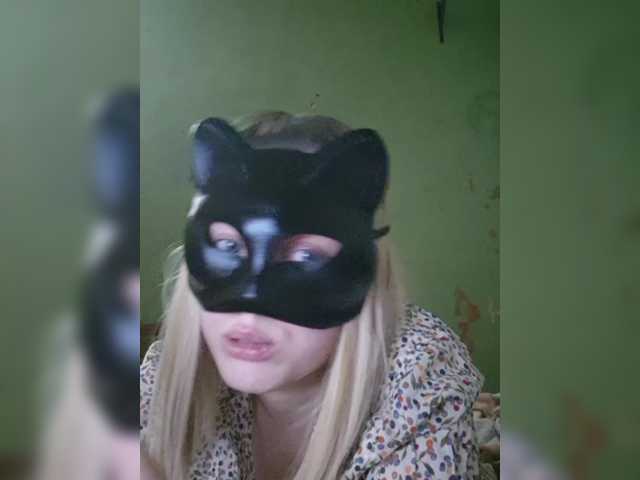 Bella-38 live webcam show