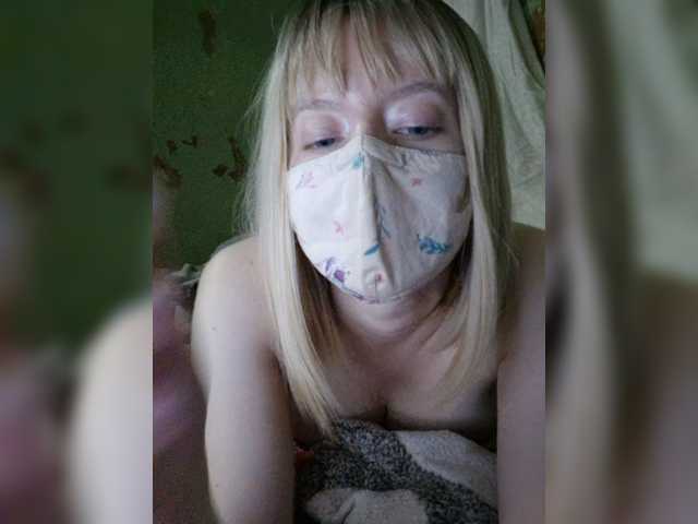 Bella-38 live webcam show
