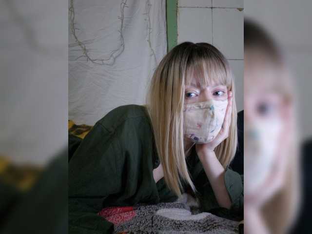 Bella-38 live webcam show