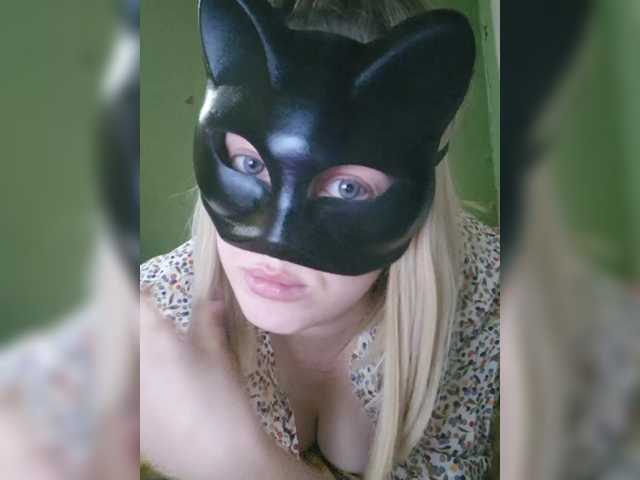 Bella-38 live webcam show