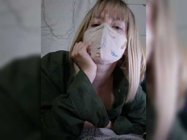 Bella-38 live webcam show