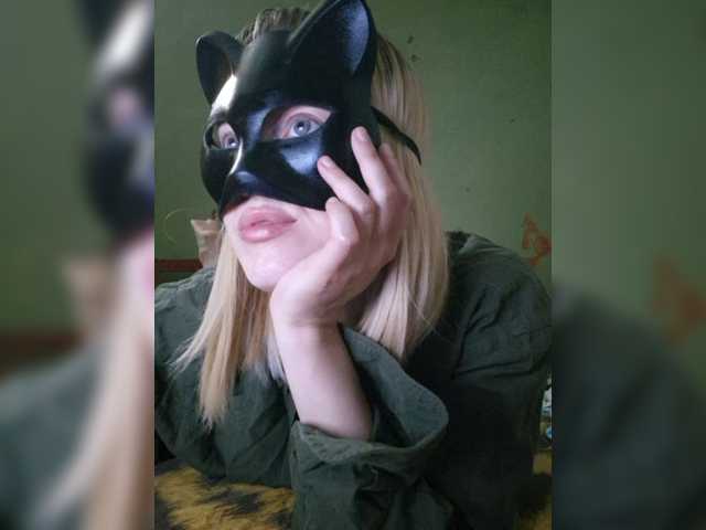 Bella-38 live webcam show