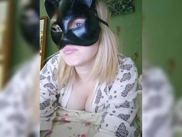 Bella-38 live cam on BongaCams