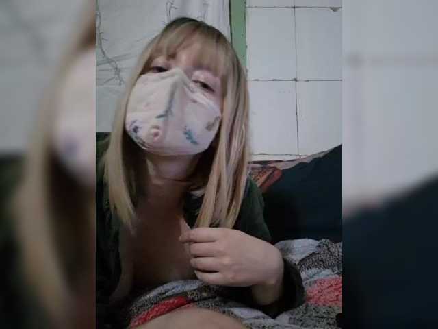 Bella-38 live webcam show