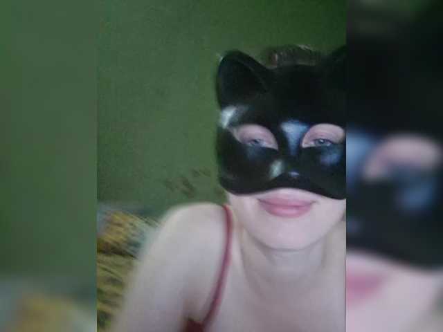 Bella-38 live webcam show