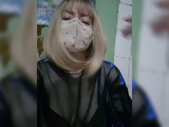 Bella-38 live cam on BongaCams