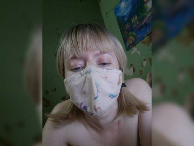 bella-38 live sex show