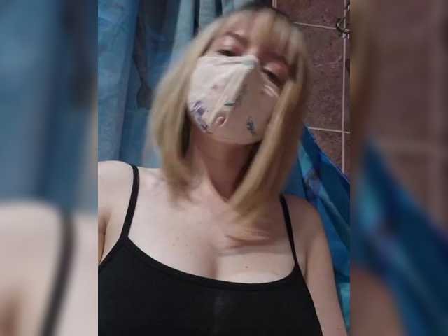 Bella-38 live webcam show