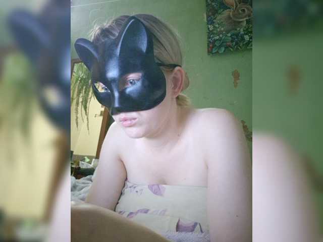 MoscowMiley live cam preview