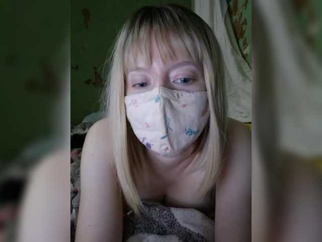 Bella-38 live cam on BongaCams