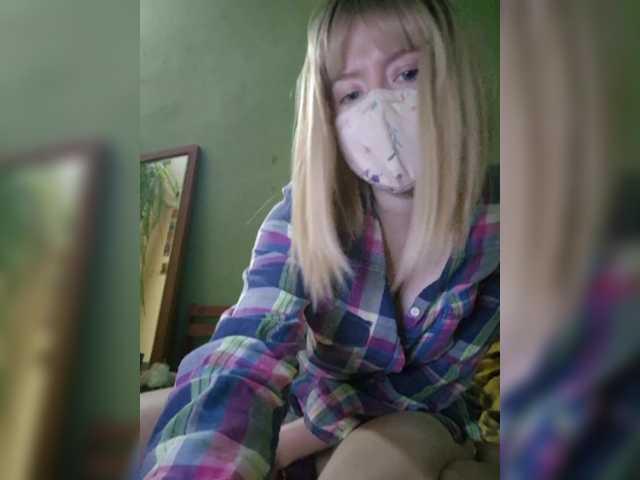 Bella-38 live webcam show