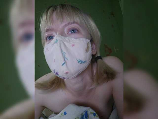секс с Bella-38