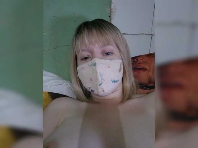 Bella-38 live webcam show