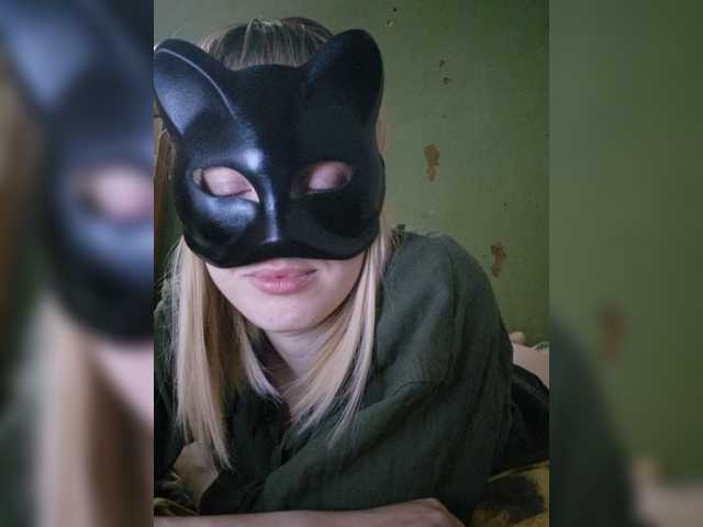 в попе у Bella-38