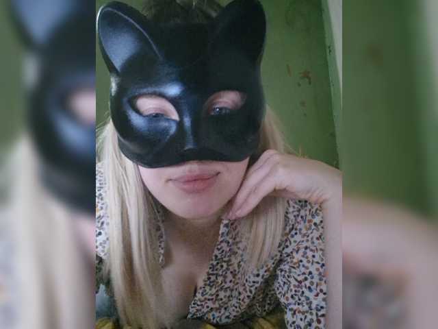 Bella-38 live webcam show
