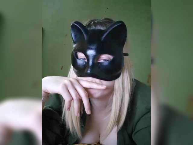 Bella-38 live webcam show