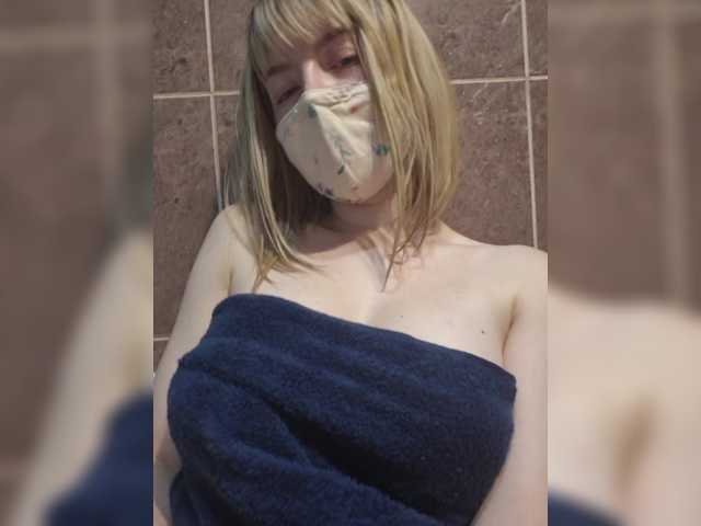 Bella-38 live webcam show