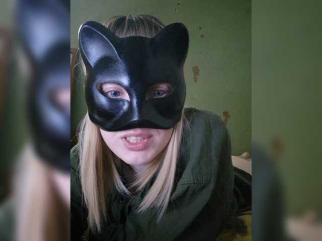 Bella-38 live webcam show