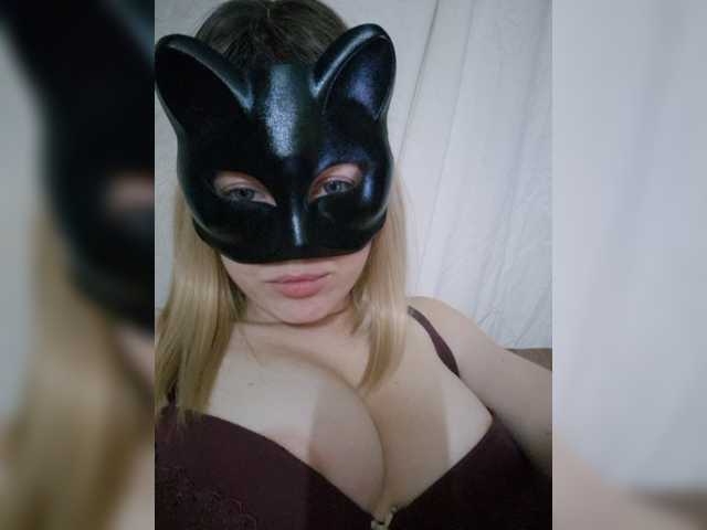в попе у Bella-38