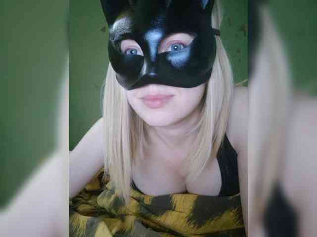 Bella-38 webcam