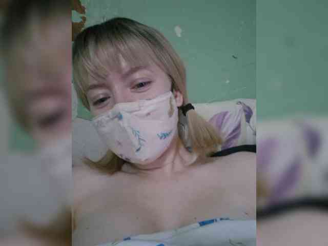 Bella-38 webcam
