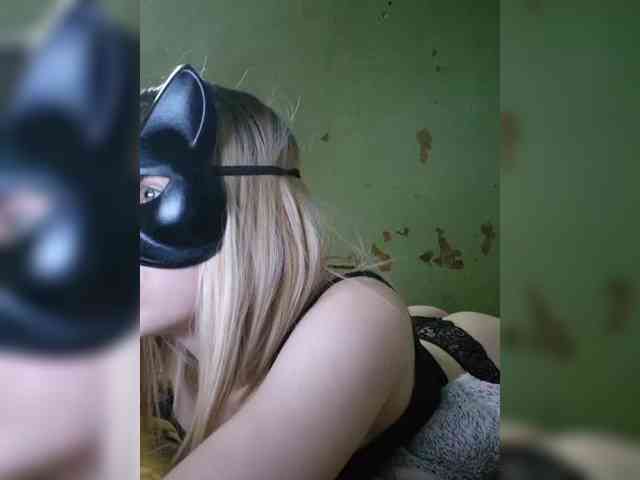Bella-38 webcam