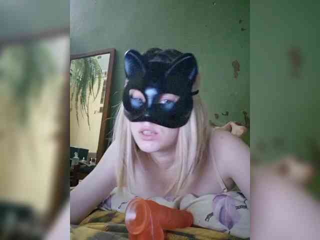 Bella-38 webcam