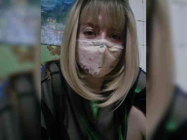 Bella-38 webcam
