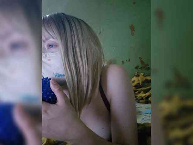 Bella-38 webcam