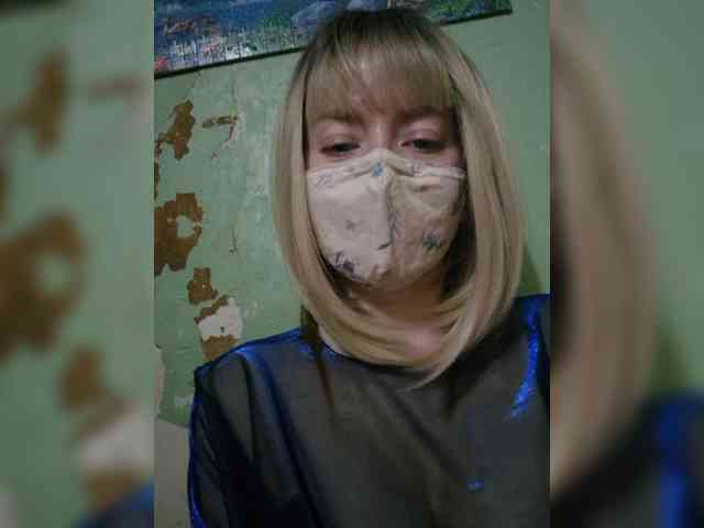 Bella-38 webcam