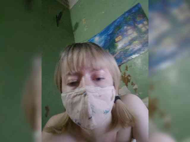 Bella-38 webcam