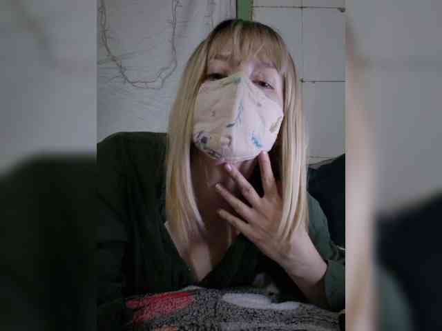 Bella-38 webcam