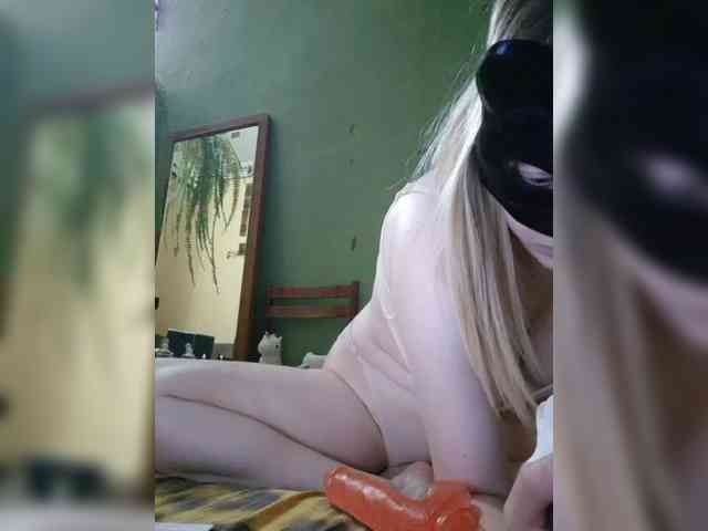 Bella-38 webcam