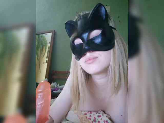 Bella-38 webcam