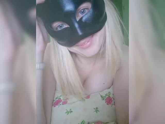 Bella-38 webcam
