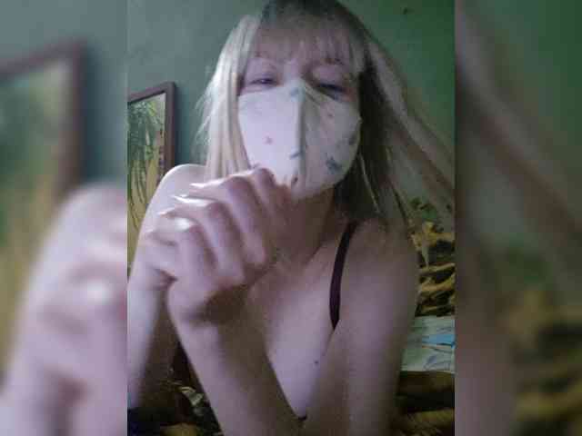 Bella-38 webcam