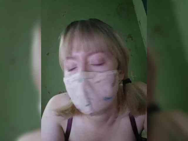 Bella-38 webcam