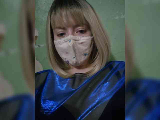 Bella-38 webcam