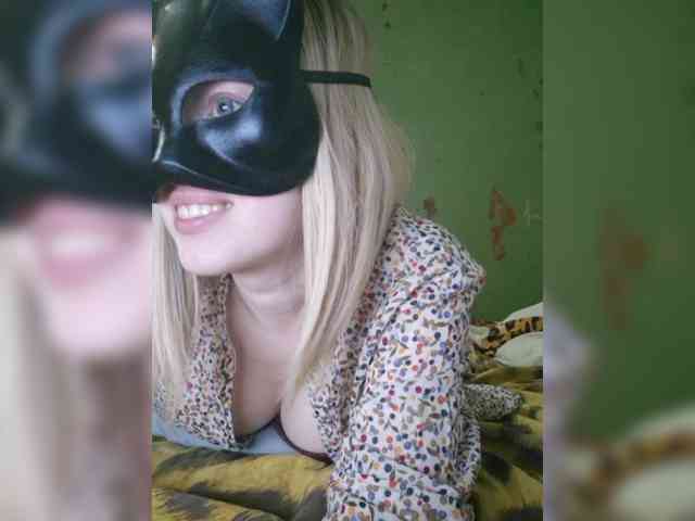 Bella-38's cam show statistics and live stream