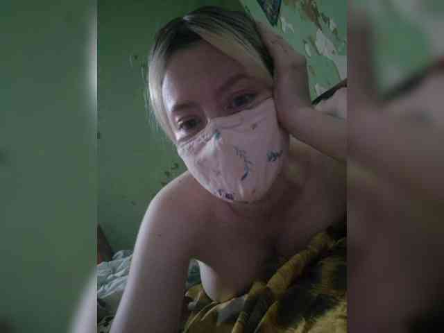 Bella-38 webcam