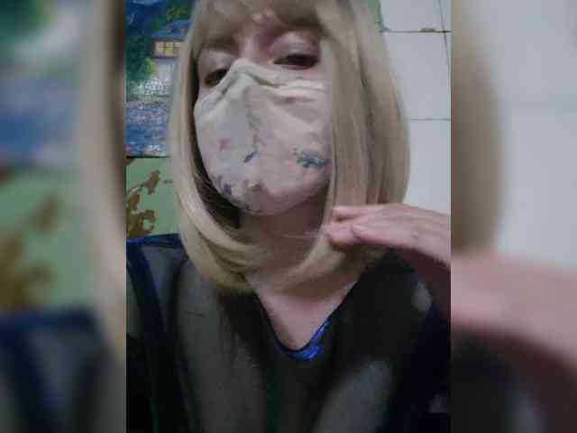 Bella-38 webcam