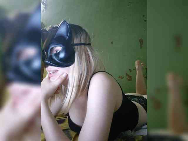 Bella-38 webcam
