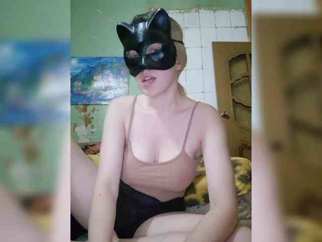 Bella-38 webcam