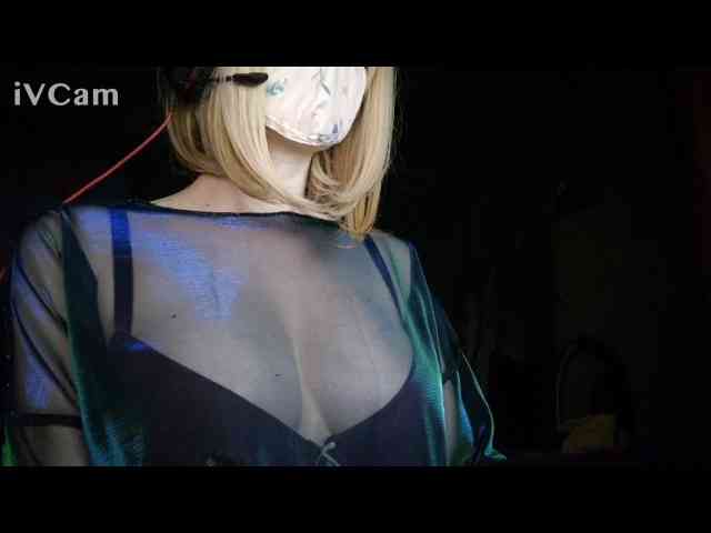 Bella-38 webcam