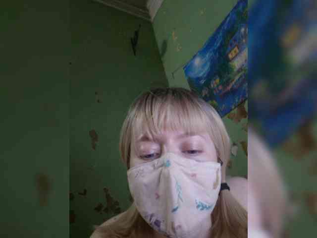 Bella-38 webcam